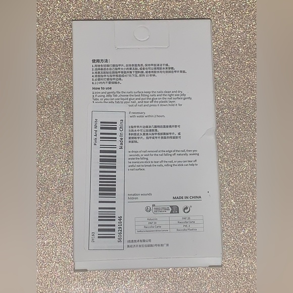 DONATED - False Nails (Press-on) - Picture 4 of 5